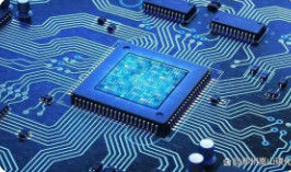 Mémoire à accès aléatoire dynamique DRAM MT46V32M16P-5B:J Facilité d'intégration